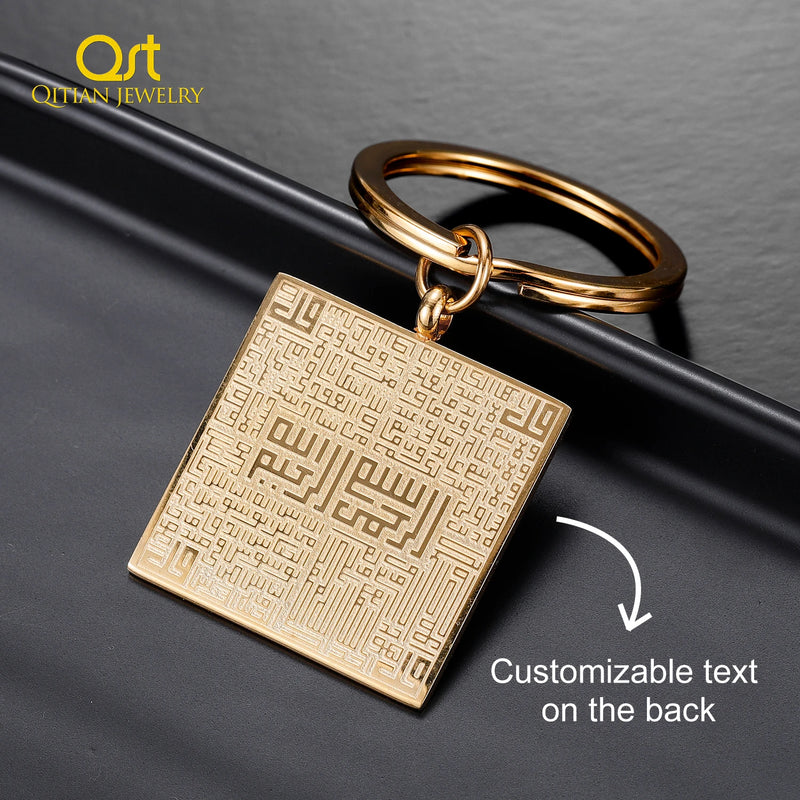 Personalized Name Keychain High Stainless Steel Chain Engraved Key Chain