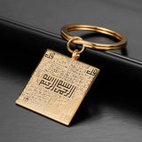 Personalized Name Keychain High Stainless Steel Chain Engraved Key Chain
