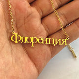 Personalized Name Necklace Stainless Steel Plated Choker Pendant Gift