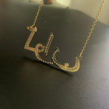 Diamond Name Necklace for Women Arabic Letter Chain Personalized Jewelry