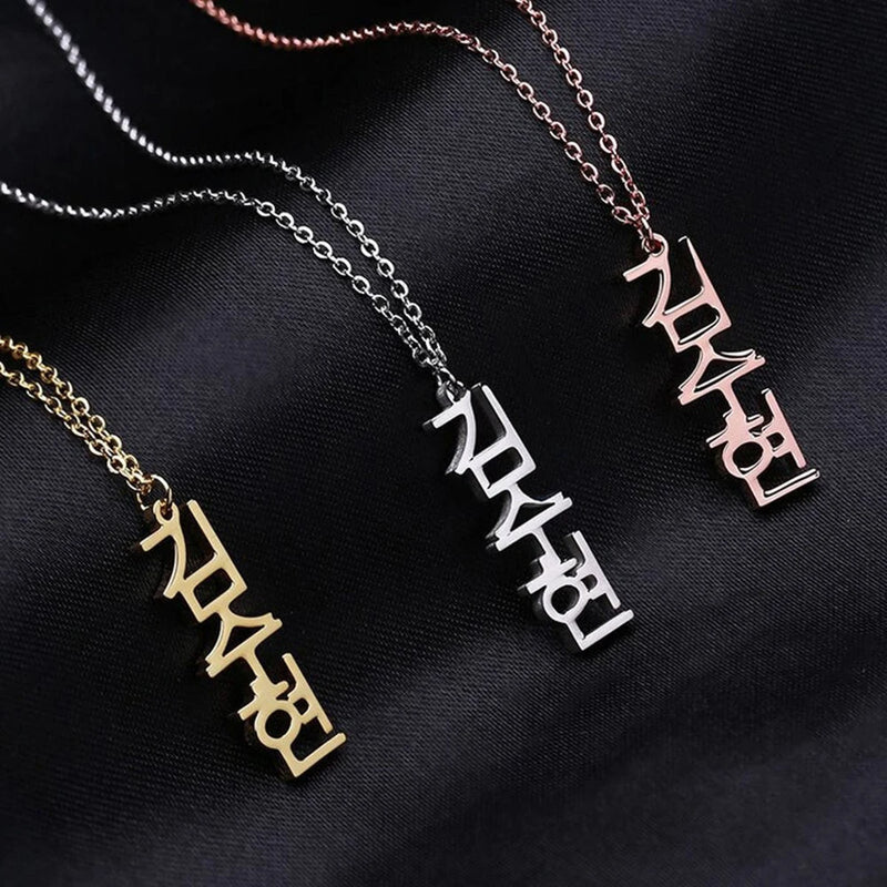 Vertical Necklace Personalized Stainless Steel Lady Lover Jewelry