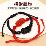 Natural Agate Jade Money Pixiu Beads Bracelet Necklace