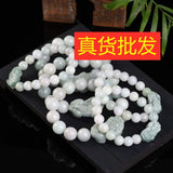 Emerald Pixiu Beads Bracelet Adjustable Bangle Hand-Carved Amulet