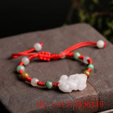 Natural Emerald Pixiu Beads Bracelet Adjustable Bangle