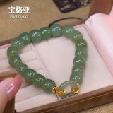 Natural Hotan Jade Abacus Beads Elastic Bracelet Necklace