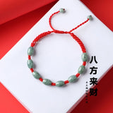 Jade Emerald 6*9mm Beads Hand Knotted Bracelet Adjustable Bangle Charm