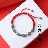 Jade Emerald 6*9mm Beads Hand Knotted Bracelet Adjustable Bangle Charm
