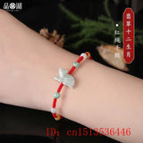 Jade Emerald Chinese Zodiac Hand Knotted Bracelet Luck Amulet