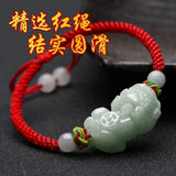 Natural Jade Red Agate Pixiu Bracelet Adjustable Bangle