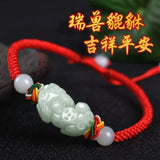 Natural Jade Red Agate Pixiu Bracelet Adjustable Bangle