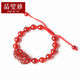 Red Agate Pixiu Bracelet DIY Lucky Women Jade Beads Jewelry