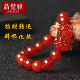 Red Agate Pixiu Bracelet DIY Lucky Women Jade Beads Jewelry