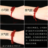 Red Agate Pixiu Bracelet DIY Lucky Women Jade Beads Jewelry