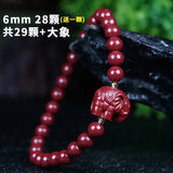Red Cinnabar Fish Elephant Beads Bracelet Jade Luck Amulet