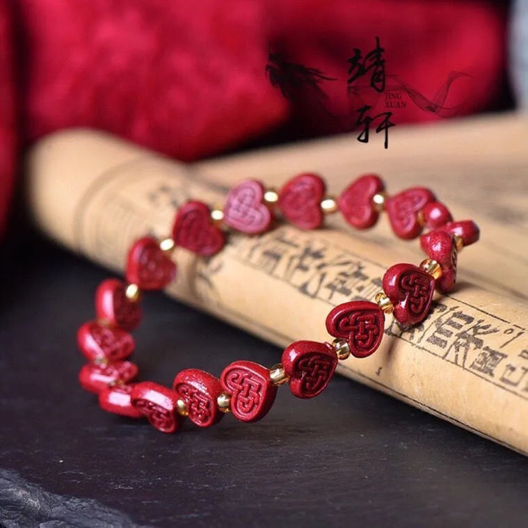 Red Organic Cinnabar Love Beads Bracelet Charm Jewellery