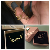 Personalized Arabic Name Choker Necklace Stainless Steel Chain Islamic Jewelry