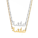 Arabic Name Necklace Stainless Steel Gift Pendant Jewelry