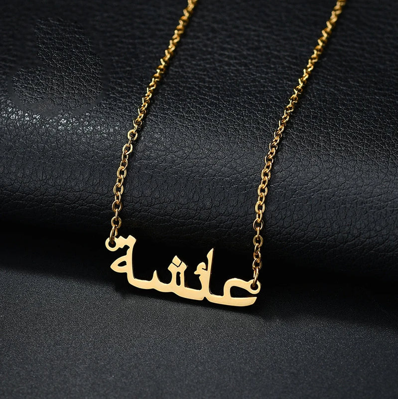 Arabic Name Necklace Stainless Steel Gift Pendant Jewelry