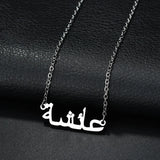 Arabic Name Necklace Stainless Steel Gift Pendant Jewelry