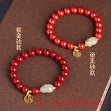 Vintage Chinese Vermilion Rabbit Charm Bracelet Natural Talisman Bangle
