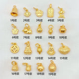 Ancient Preservation Bell Cat Pendant Bracelet Necklace Jewelry