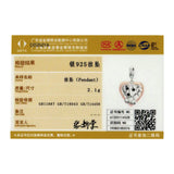 925 Sterling Silver Retro Vintage Puppy Charm for Bracelet DIY
