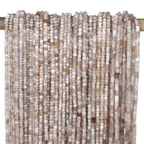 Natural Sakura Agates Rondelle Cherry Agates Beads