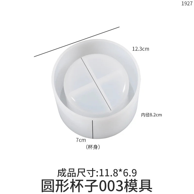 Silica Gel Mold for Epoxy Resin Flower Pot Cup Storage Box Accessories