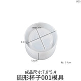 Silica Gel Mold for Epoxy Resin Flower Pot Cup Storage Box Accessories