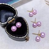 S925 Sterling Silver 7-8mm Pink Pearls Studs Earrings