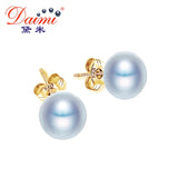 7-8mm Freshwater Pearl Stud Earrings & 925 Silver Christmas Gift