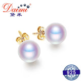 7-8mm Freshwater Pearl Stud Earrings & 925 Silver Christmas Gift