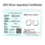 DALARAN 925 Sterling Silver Small Hoop Earrings Round Circle Loop Ear Ring