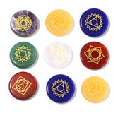 DC 7pcs Natural Stone Chakela Cabochons 25mm Round Spacer DIY Jewelry Making