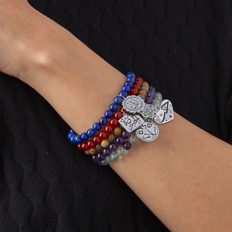 Arabic Calligraphy Stretch Bracelet - Faith Freedom Hope Salam/Shalom Love