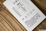 Garment Tags Jewelry Business Cards Paper Tags
