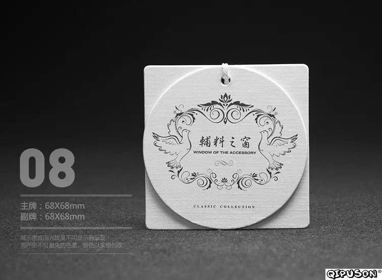 Garment tags/Clothing Labels/Jewellery Tags/Packaging/Business Cards