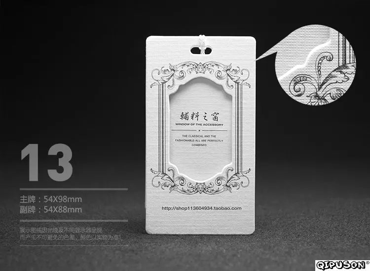 DH19085 Clothing Labels Sticker Business Cards Paper Tags Tag
