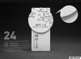 Custom Clothing Labels Sticker Business Cards Paper Tags