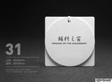 Garment Tags Clothing Labels Sticker Jewelry Tags Business Cards