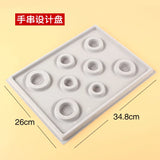 Gray Flocking Bead Board for DIY Bracelet Necklace Beaded Jewelry
