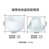 DIY Storage Box Silicone Mold for Resin Jewelry Making