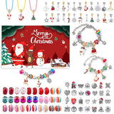 DIY Charm Bracelet Making Kit Jewelry Supplies with Pendant Charms Bracelets