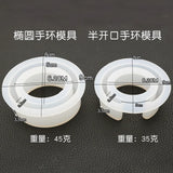 Crystal Epoxy Half-open Bracelet Oval Bracelet Resin Molds