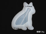 Epoxy Resin Mirror Bulldog Dog Dish Silicone Mold Craft