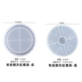 DIY Crystal Epoxy Resin Mold Tire Ashtray Silicone Mold