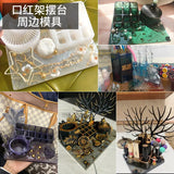 DIY Crystal Silicone Mold Table Plate Square Resin Mould