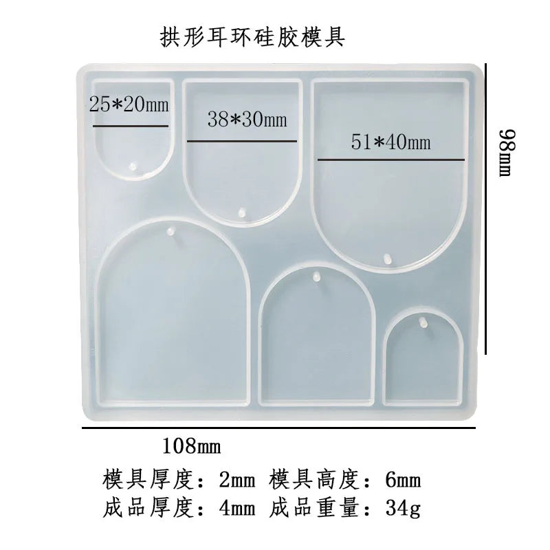 DIY Earring Mold Jewelry Tool Silicone Resin Molds