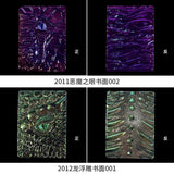 DIY Epoxy Mold Dragon Eye Mould A5 Notebook Leather Case Silicone