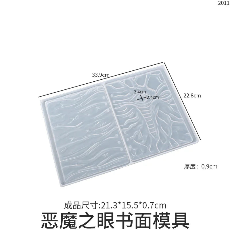 DIY Epoxy Mold Dragon Eye Mould A5 Notebook Leather Case Silicone